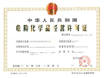 ?；C（新辦、延期、變更）